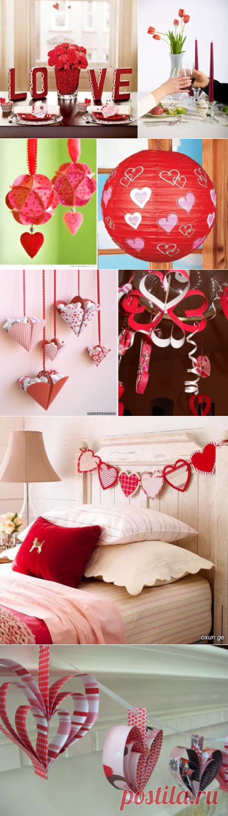 Как украсить квартиру к Дню Святого Валентина?