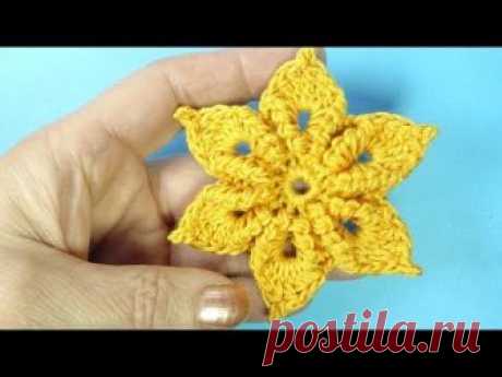 Эксклюзив! Цветок с витыми лепесками Crochet flower pattern Вязание крючком  106