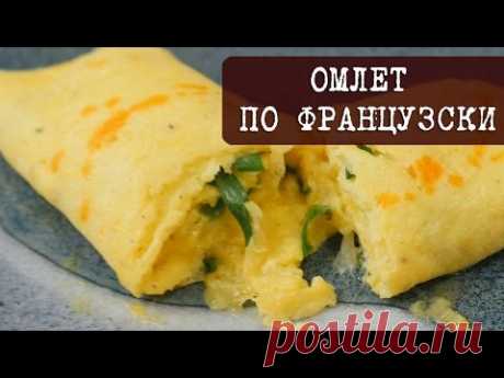 Рецепт - Омлет по французски - нежный, вкусный и просто тает во-рту | Кухня &quot;Дель Норте&quot;