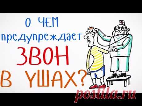 Смотри Научпок на Карамбе! https://carambatv.ru/cartoons/science Вступай в нашу группу ВК! https://vk.com/nowchpok