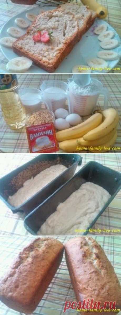 Банановый хлеб - Кулинарные рецептыКулинарные рецепты