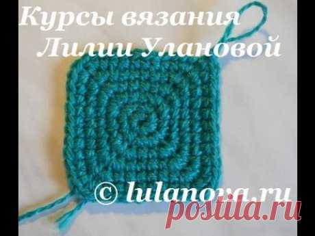 Вязание крючком квадрата по кругу - Knitting square the circle crochet - YouTube — Яндекс.Видео