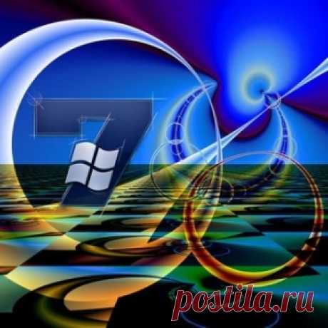 Оптимизация Windows 7. Отключаем службы