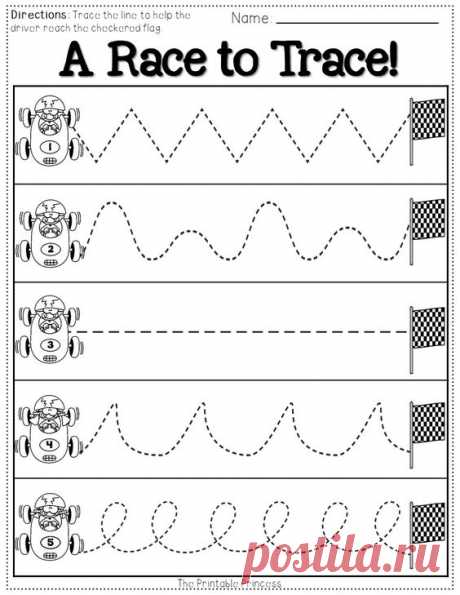 (690) FREEBIE! A collection of no prep printables to get you through the first few weeks of school. | TRACING