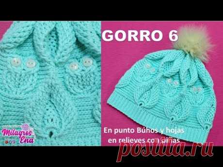 Gorro MODELO 6 tejido a crochet en Puntos BUHOS y HOJAS EN RELIEVES con PIÑAS paso a paso