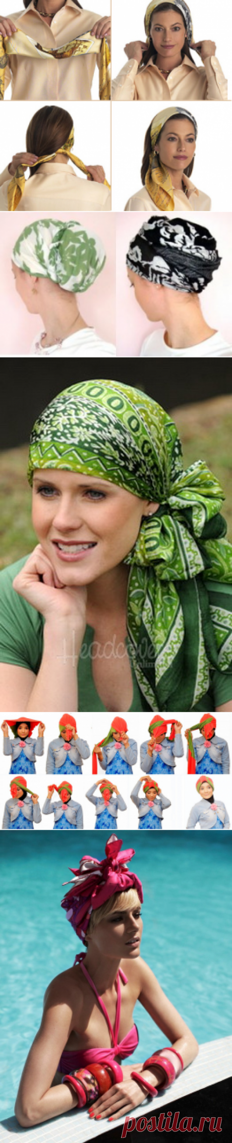 Повязываем на голову платки и шарфы — Рукоделие