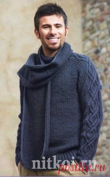 Пуловер спицами для мужчин + шарфик » Ниткой - вязаные вещи для вашего дома, вязание крючком, вязание спицами, схемы вязания