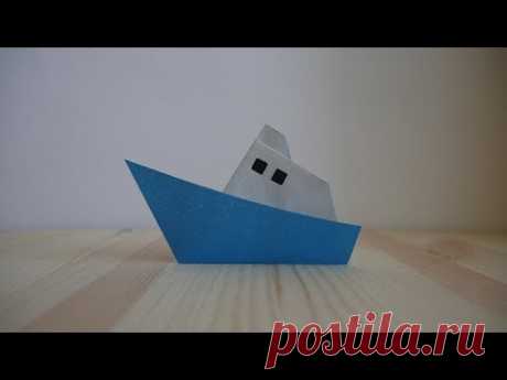 Оригами. Как сделать кораблик из бумаги (видео урок) - YouTube