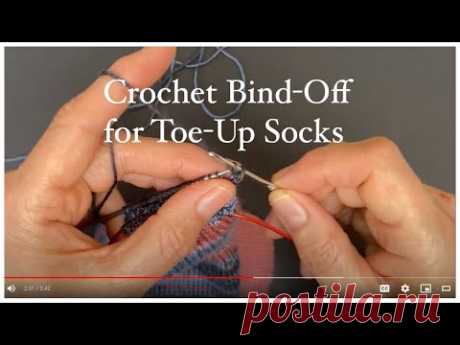 Crochet Bind-Off for Toe-Up Socks