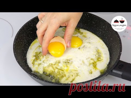 Яичница с солеными огурцами? Да! Это невероятно вкусно!