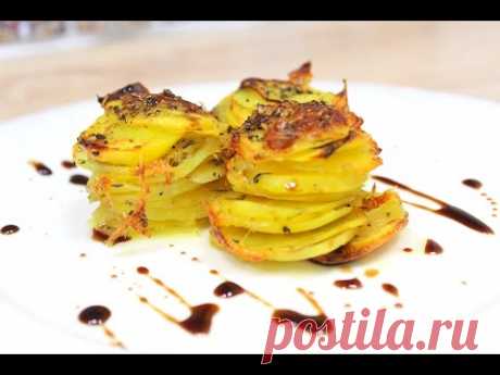 Картофель с Пармезаном / Parmesan Potato Stacks