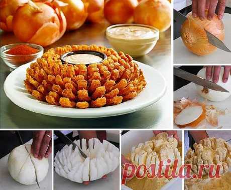 Blooming Onion Recipe | Home Design, Garden &amp; Architecture Blog Magazine