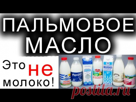 Смотреть перед походом в продуктовый магазин