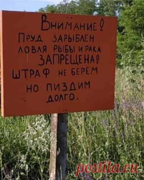 Очень доступно написано...