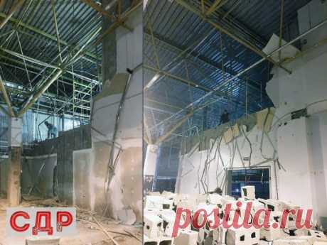 Демонтаж (снос) стены из шлакоблоков в Москве | Компания - демонтажные работы под ключ