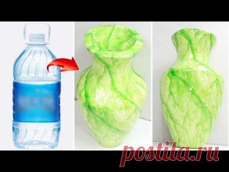 Flower vase style Green marble making with plastic bottle