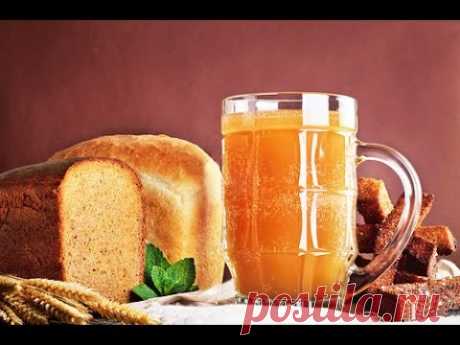 ДОМАШНИЙ КВАС - Простой и вкусный рецепт - How To Make Kvass | Russian Bread Drink