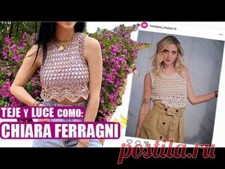 😍[FÁCIL Y RÁPIDO] TOP DE "CHIARA FERRAGNI" TEJE Y LUCE COMO UNA ESTRELLA 😍 YO TEJO CON LAURA CEPEDA😍