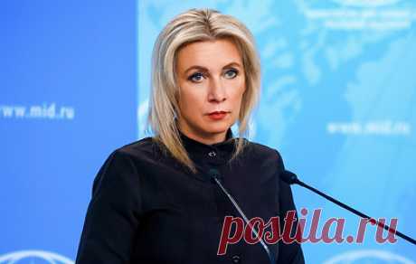 Захарова прокомментировала решение Румынии сократить штат посольства России. По словам официального представителя МИД РФ, Москва расценивает действия Бухареста как враждебный выпад