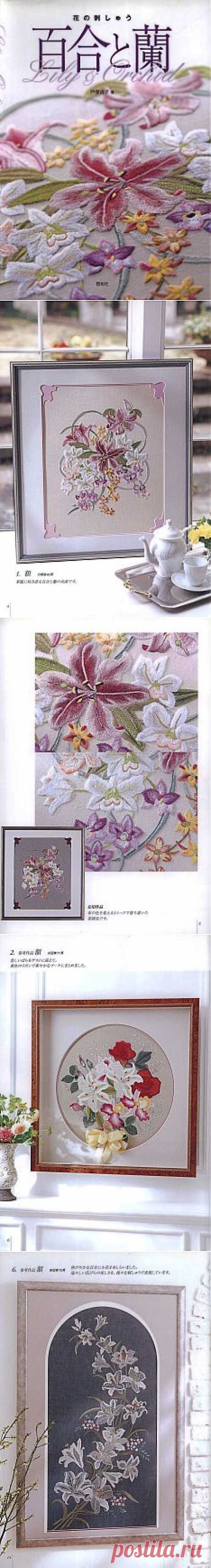 Flowers Stitches -Lily &amp; Orchid.