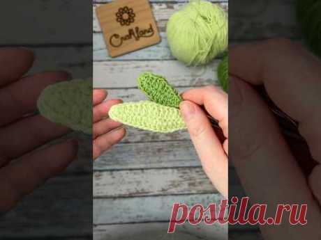 Секрет гибких листочков 🍃🌱🪴#crochet