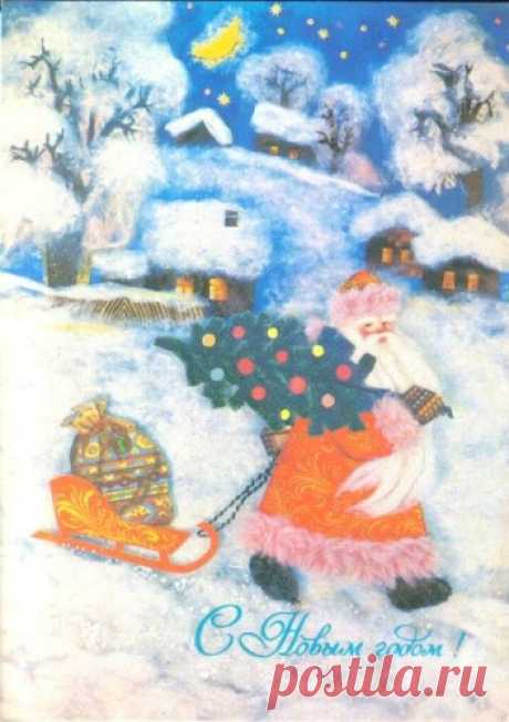Коллекция кукольных Дедов Морозов №4 (открытки, 80-е): p_o_s_t_c_a_r_d — ЖЖ