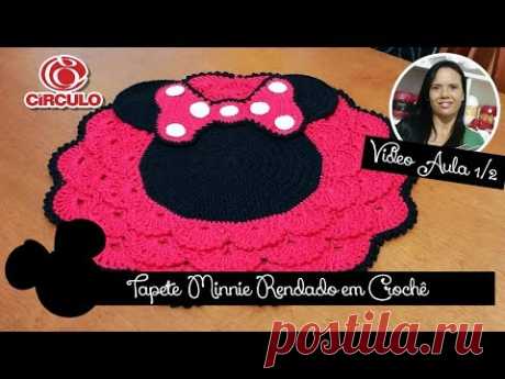 Tapete Minnie Rendado em Crochê 1/2