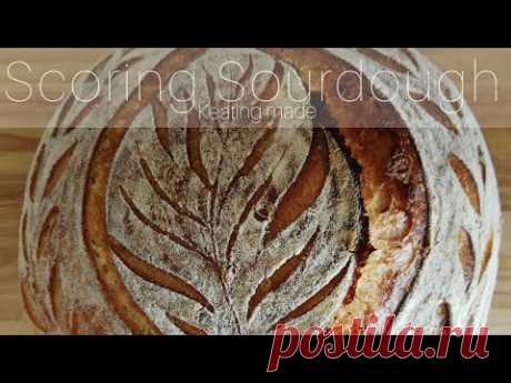 Sourdough Scoring - Leaf