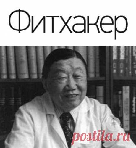 Советы доктора Вонга не вписываются ни в какие рамки. Но ему хочется похлопать!