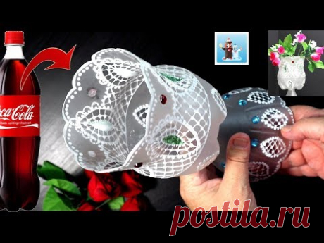 How to Make a Cool Plastic Bottle Flower Vase DIY Crafts Ideas