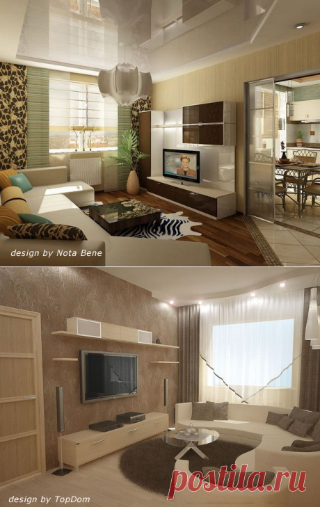 Маленькие квартиры - маленькие гостиные. Как оформить красиво и удобно?