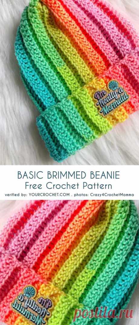 Basic Brimmed Beanie Hat Free Crochet Pattern | Your Crochet