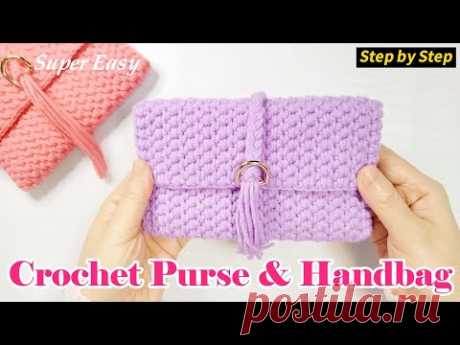 мини сумка крючком
Super Easy Crochet Purse &amp; Handbag - YouTube

Сумка/клатч, кошелек и не только крючком  https://www.youtube.com/playlist?list=PLuewApyVLpvTBTq4l-MRkmtfbsAqZFG-b