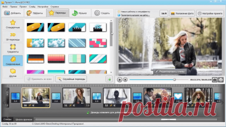 ТОП-10 программ для создания видеороликов из фотографий и видео