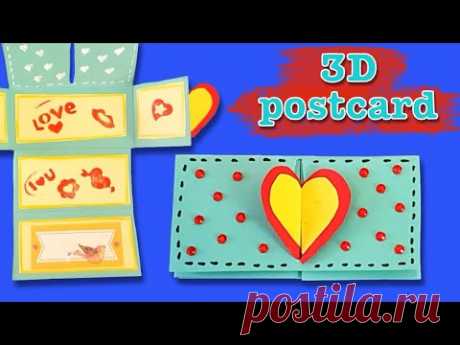 Craft a Magical 3D Castle Heart Card | Multi-Directional Opening with Congratulatory Messages Inside