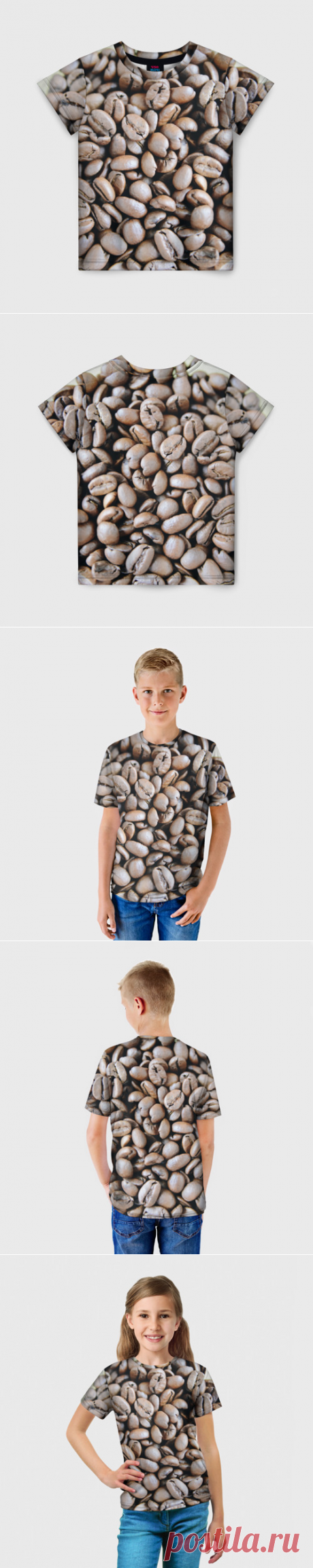 Детская футболка 3D Кофе зёрна - купить по цене 1320 руб в интернет-магазине Всемайки, арт 3650113