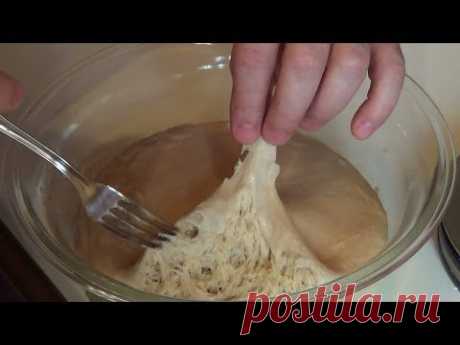 Как сделать закваску для домашнего хлеба. - YouTube