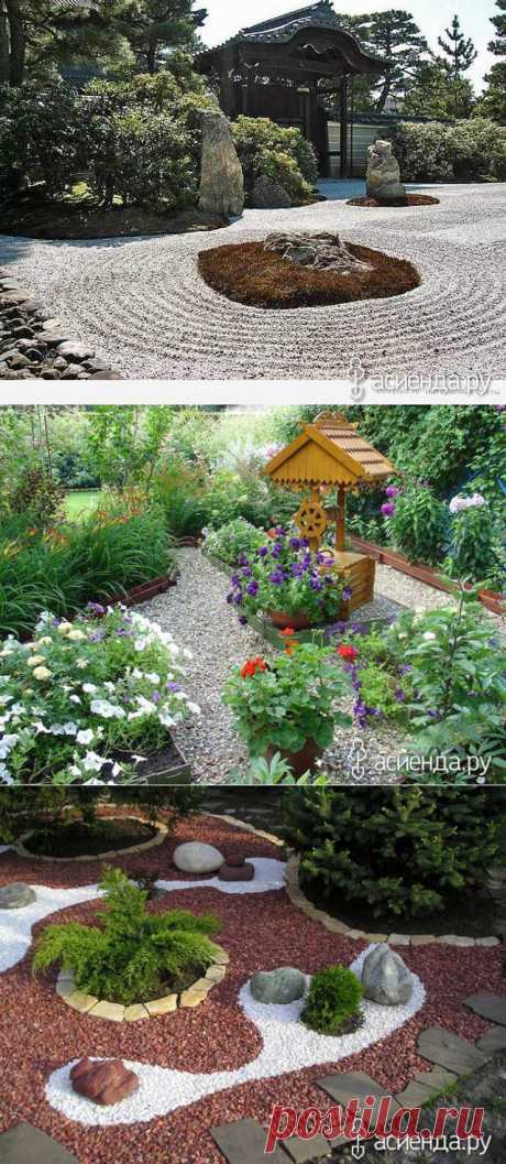 Гравийный сад.: Группа Ландшафтный дизайн