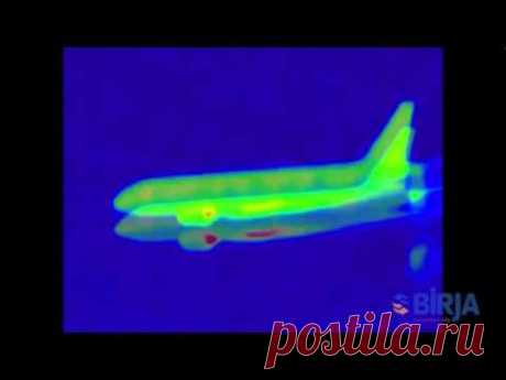 Спутник заснял как НЛО украли самолет Малазийских Авиалиний