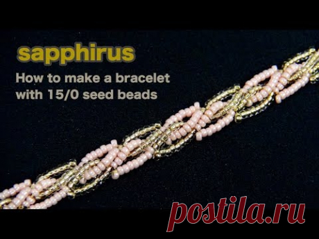 【ビーズステッチ】特小ビーズで作る 編み込みブレスレットの作り方✨ビーズステッチ中級　How to make a braided bracelet with 15/0 seed beads.