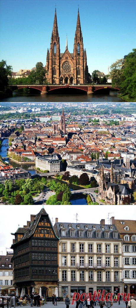 Страсбург - все о городе и его достопримечательностях, кухня и шоппинг