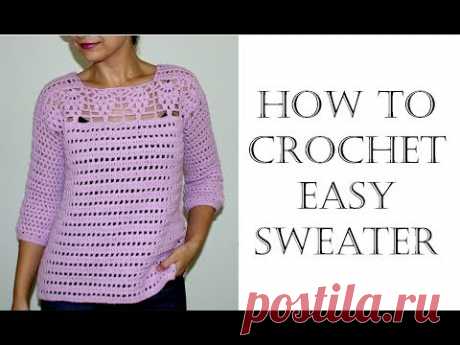 How to Crochet Easy Sweater