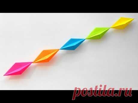 Гирлянда из цветной бумаги Поделки оригами - YouTube