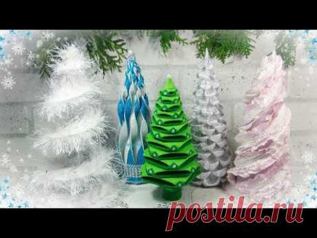 5 идей Ёлка своими руками из разных материалов / diy Christmas tree - YouTube