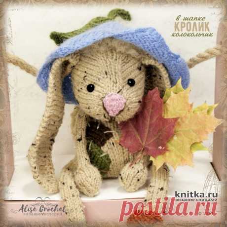 Кролик в шапке колокольчик. Работа Alise Crochet, Вязаные игрушки