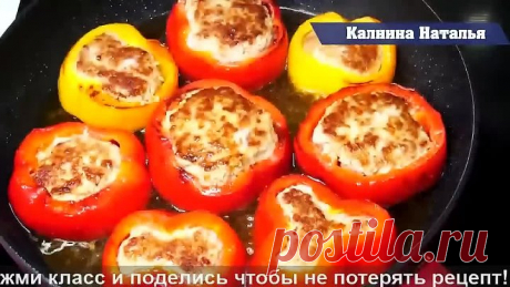 Вкусятина из фарша, которая заменит котлеты