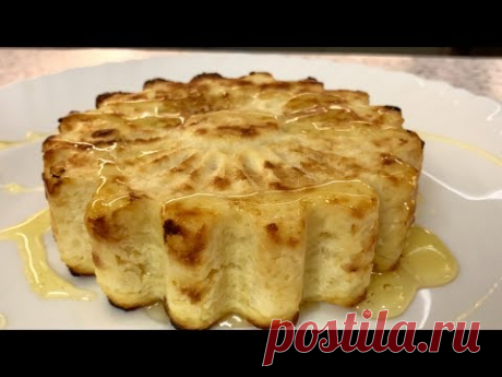 На Вкус просто Волшебно! Понравится всем!