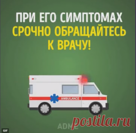 Десять симптомов менингита, которые должен знать каждый родитель!⛔⚠