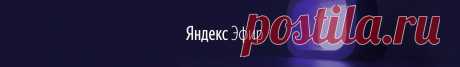 Исторические фильмы    Яндекс Эфир  все программы  фильмы(выбор)