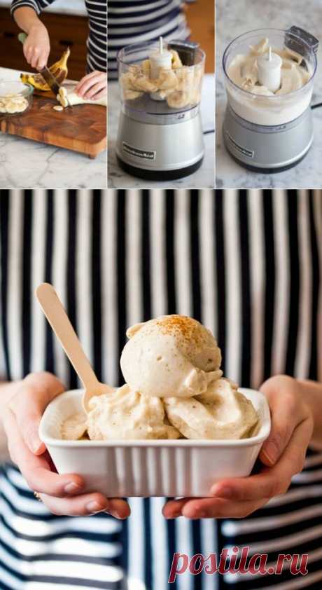 Как из одного ингредиента приготовить полезное мороженое